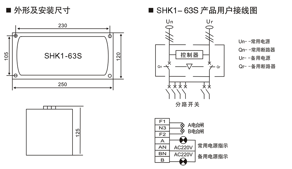 1644911101199320.jpg 1-1-3.jpg