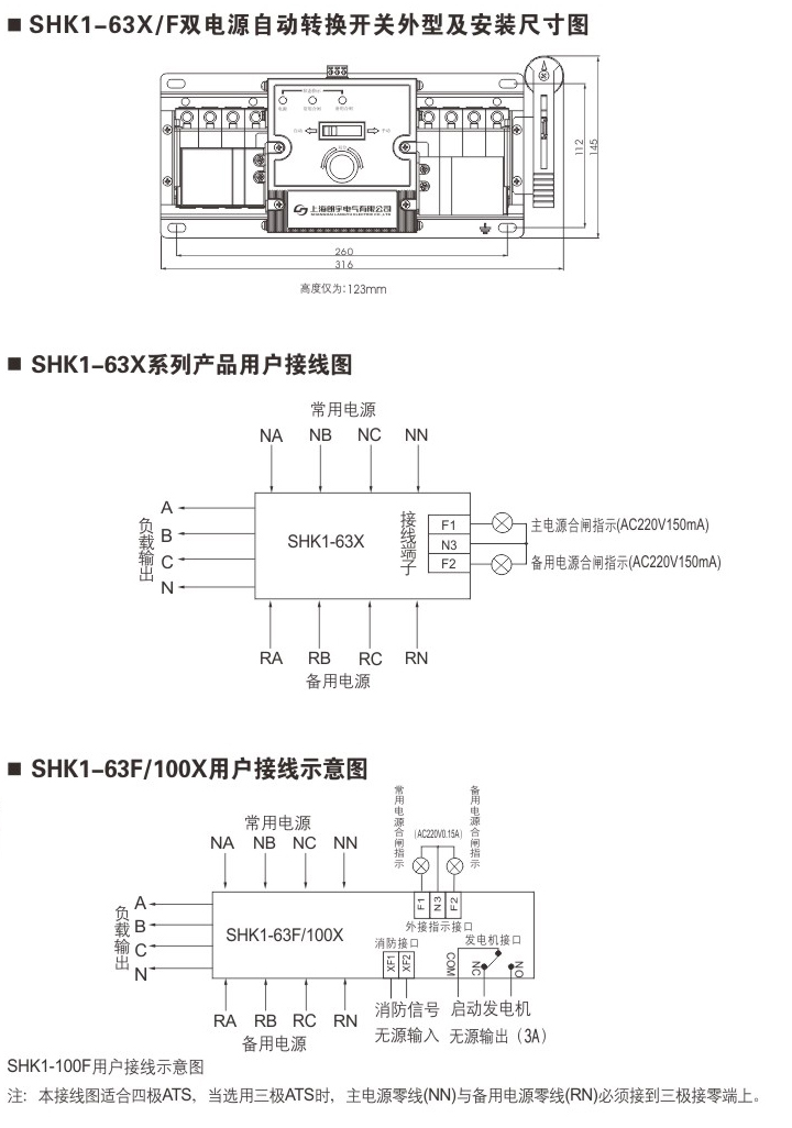 1644914352213069.jpg 1-3-3.jpg