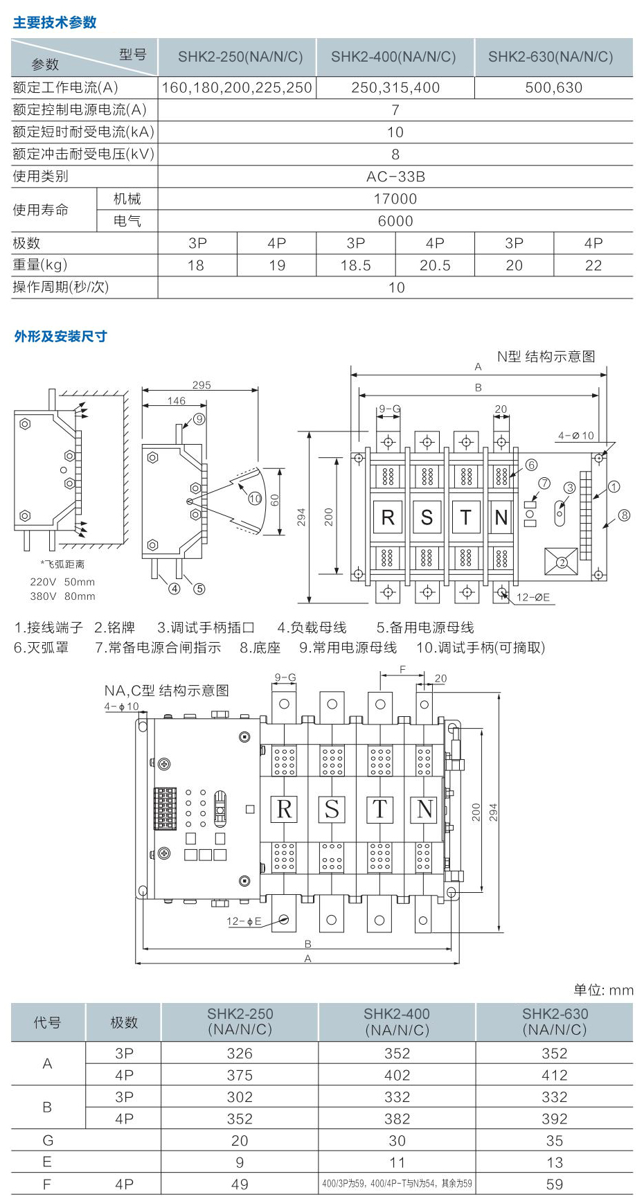 1644980839208292.jpg 1-8-3.jpg