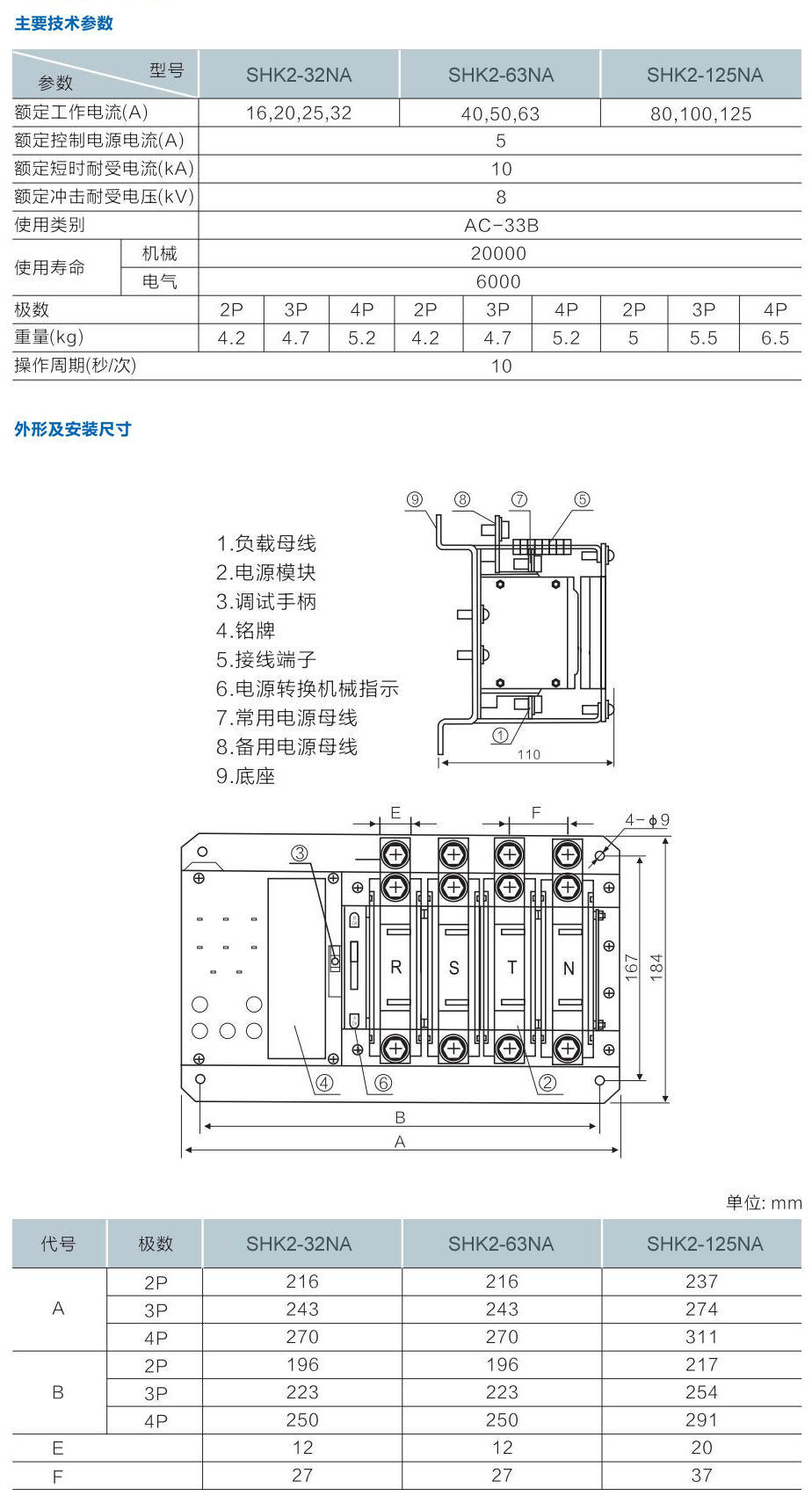 1644983366527441.jpg 1-11-3.jpg