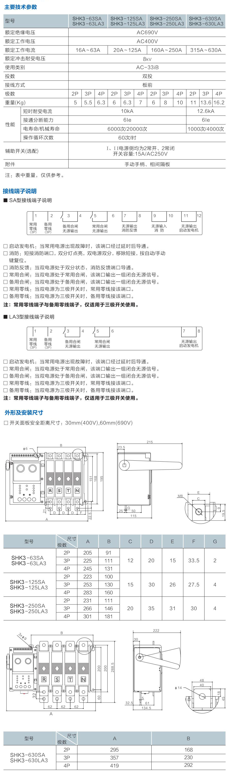 1644987685155390.jpg 1-14-3.jpg