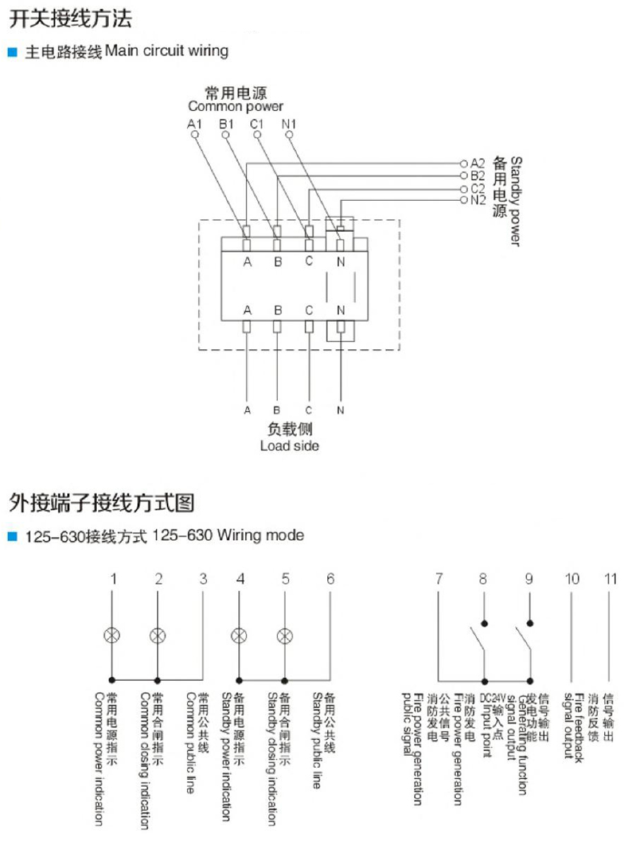 1644989217159692.jpg 1-19-4.jpg